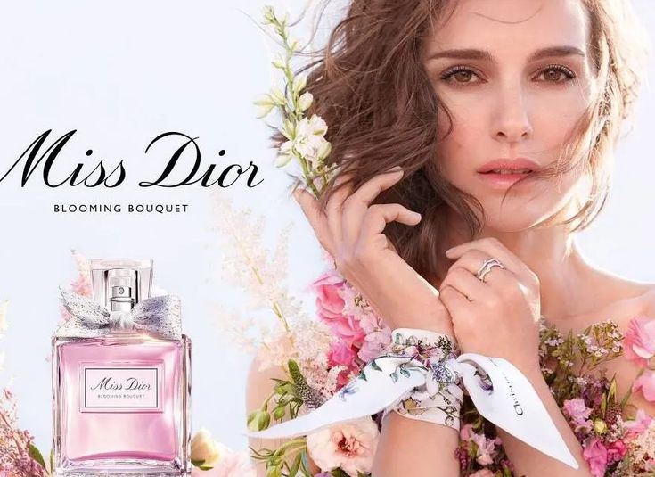 Les parfums Dior incontournables à découvrir absolument